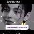 У ТэГи совпадают даже мысли А почему это уже известно лишь им двоим Army Kpop Bts Taegi