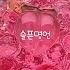 슬픈 명언 모음