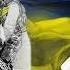 Ой у лузі червона калина мінус караоке
