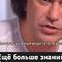 Что такое мораль мудрость Motivation Shorts