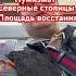 Санкт Петербург Нумизмат северной столицы Магазин Нумизмат в Питере магазин монет в Питере