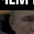 ВСЕ РЕШИТСЯ ЗА ГОД КРУТИХИН про нерешительность Трампа Иран цены на нефть и режим в России