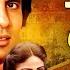 Coolie क ल 1983 With English Subtitles Amitabh Bachchan Rishi Kapoor Waheeda Rehman Kader Khan