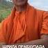 Как остановить беспокойный ум