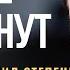 ГЛАВНОЕ ЗА 7 МИНУТ Квентин Тарантино и Еврейский университет Умер израильский Фолкнер