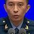 国新办发布 九三阅兵将邀请国民党抗日老兵到现场观礼