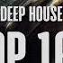Traxsource Top 100 Deep House 2023 05 05