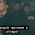 Слева Брат справа Брат