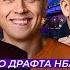 Кто заберёт финал НБА Дюрант в Спёрс Первый обмен лета Наши перед драфтом Добрый вечер