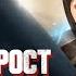 БЫСТРЫЙ РОСТ В Blade Soul Revolution СТАМИНА ЭНЕРГИЯ И ОПЫТ