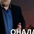 ОНАЛАР ХАКИДА РИВОЯТ ONALAR HAQIDA RIVOYAT