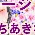 ルージュ 唄 ちあきなおみ 日本レコード大賞受賞者