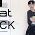 GOT The Beat Step Back Dance Cover Kazakhstan Liam Lee