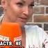 ОТКРОВЕНИЯ ВОЛОЧКОВОЙ россия волочкова шоубизнес