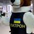 Пес патрон на день народження