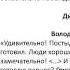 А Г Алексин Позавчера и послезавтра