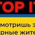 Лампочка В одной квартире с тобой Live