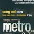 Metro In Dino Aur Mohabbat Kitni Karoon Song Anurag B Pritam Arijit S Sandeep S Bhushan K