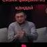 коп хотинлик