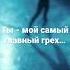 музыка для видео Премьера клипа 2023 новинки ITunes 2023 музыка хиты 2023 Музыка