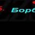Окуучулук кайыгым