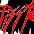 Scream Twist Shout It Out