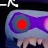 Break In 2 Soundtrack Scarry Larry Machine Boss Fight Music