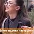 Бомж поднял настроение девушкам своим исполнением девушки в восторге