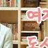 달달 도서관에서 여친과 공부 Part1 남자ASMR 도서관ASMR 도서관데이트