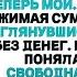 После похорон мужа мой сын отвёз меня на пустую дорогу и сказал Здесь ты выходишь