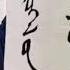 美国经济可能进入结构性调整 中产家庭压力倍增 内蒙古双语教学反抗激烈 正步新疆西藏后尘丨六度评论 星哥 20200904