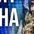 FREEДОМ Говорит Украина 1071 й день войны Прямой эфир
