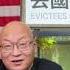 中国已经出现了 出生人口塌陷 开放二孩 禁锢 在家 结果新生儿还是不见增长 城市人口出生减速问题尤其明显 20210208第1876期
