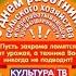 Поздравление с днем работника сельского хозяйства и перерабатывающей промышленности
