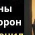 Сын выбрал шокирующий день рождения переписала завещание