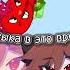 ситуация и музыка Happytreefriends Edit Htf эдит Memes рекомендации рек музыка Flippy