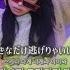 한글자막 紫今 合法パンチ 무라사키 이마 합법 펀치