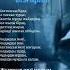 Желтоқсан желі ызғарлы