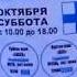 ПОЛИЦИЯ ТАГАНРОГА НЕ ВИДИТ НЕ КАКИХ ФИНСКИХ ЯРМОРОК