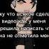 я чмо я чмо я чмо