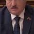 СРОЧНО Лукашенко о мятеже Дети могут воевать против своих родителей если хорошо платят