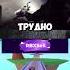 КРИНЖОВЫЕ ПОСТАНОВЫ БЛОГЕРОВ В КОТОРЫЕ МЫ ВЕРИЛИ Marazm Roblox Shorts