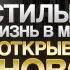 ГЕЙМЧЕНДЖЕРЫ Евгений Перлин и КУТ Медиа Подкаст 12