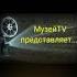 Как хороши у нас игрушки
