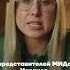 Лавров дно российской дипломатии