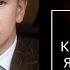 Три статті Конституції України які має знати кожен