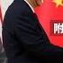 附字幕 盧永雄 巴士的點評 七大工業國 獨英國首相未能見習主席 英國政府以國家安全為由 逼中企出售英芯片廠股權 辛偉誠不知美國也在中國改善關係 22年11月18日