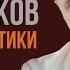 Олег Колесников Самоарестантики Песня 2022 Русский Шансон