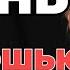 10 КЛЮЧЕЙ чтобы вас ВИДЕЛИ как РОСКОШЬ
