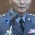 2013 07 17 洪仲丘案 陸軍司令鞠躬道歉 Udn Tv